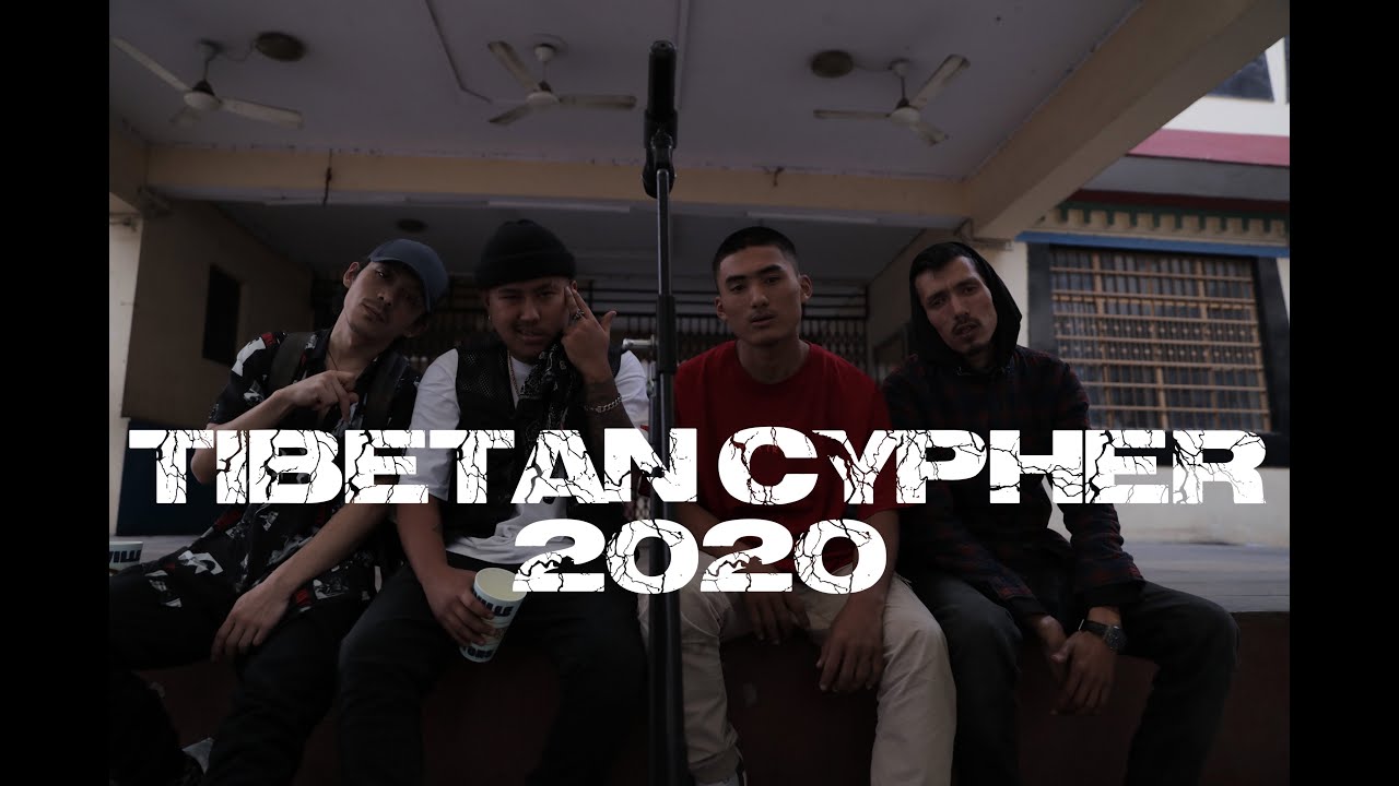 Tibetan Cypher 2020 | K.Kush | Tnammy | Gtashi | 8sian