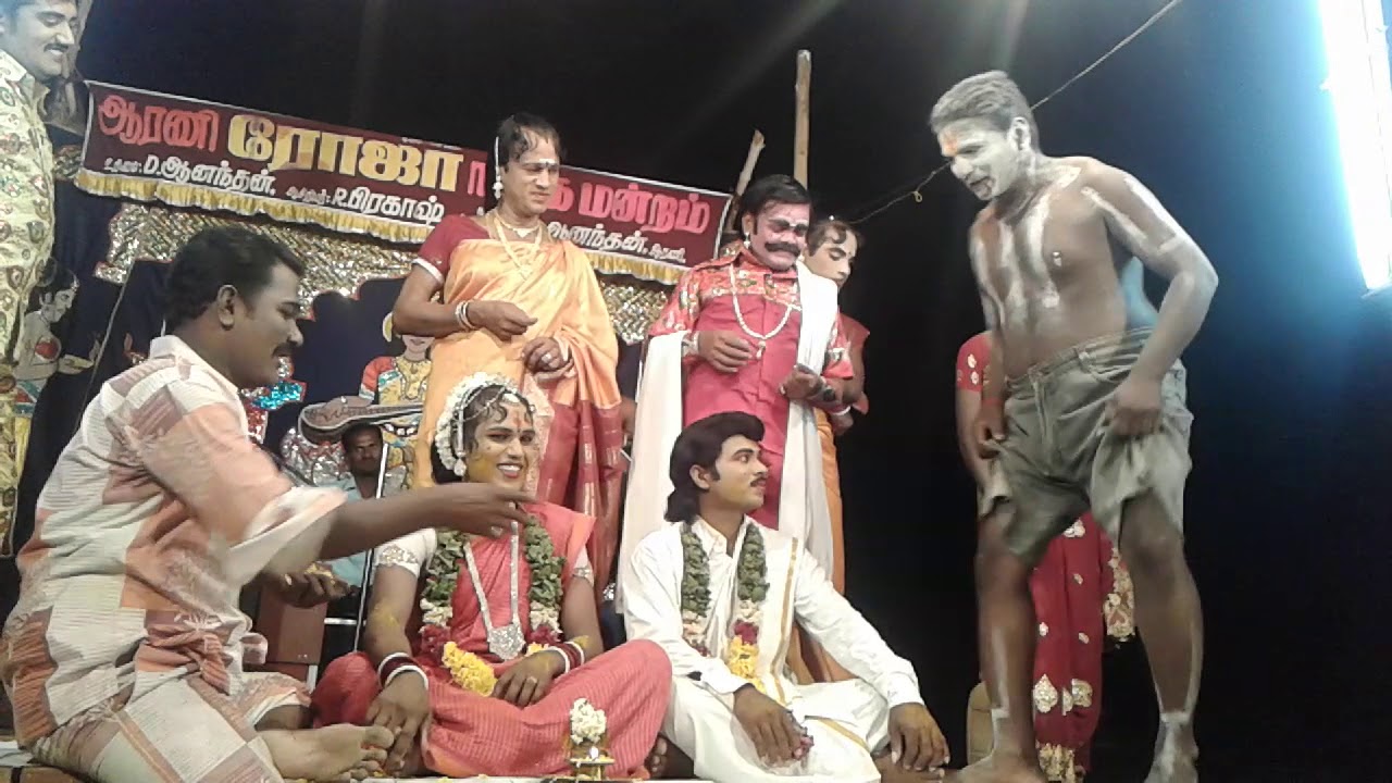 Siva patta nadigar(1)