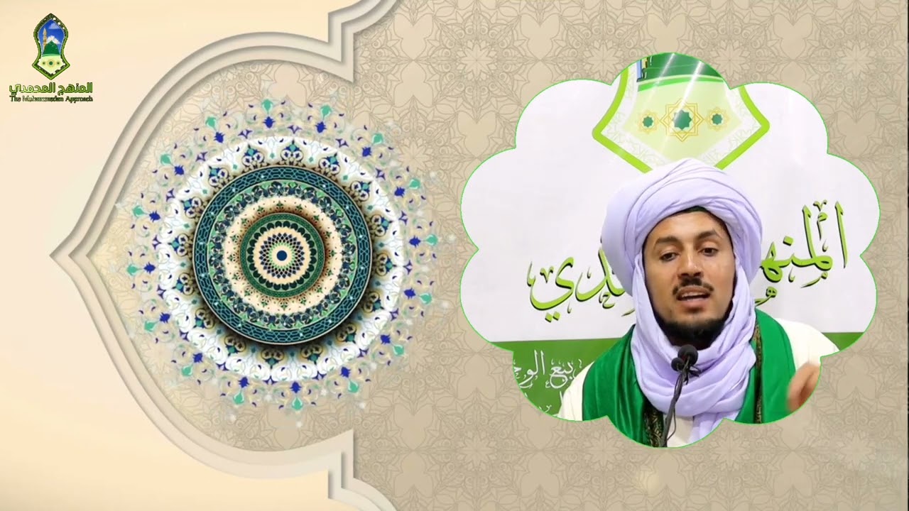 بقدر الوجدان يكون العرفان!