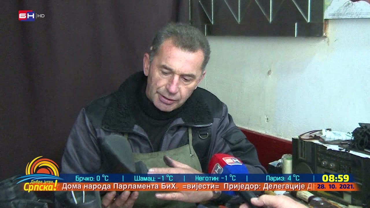 Kakav je privredni ambijent na području opštine Čajniče (BN TV 2021) HD