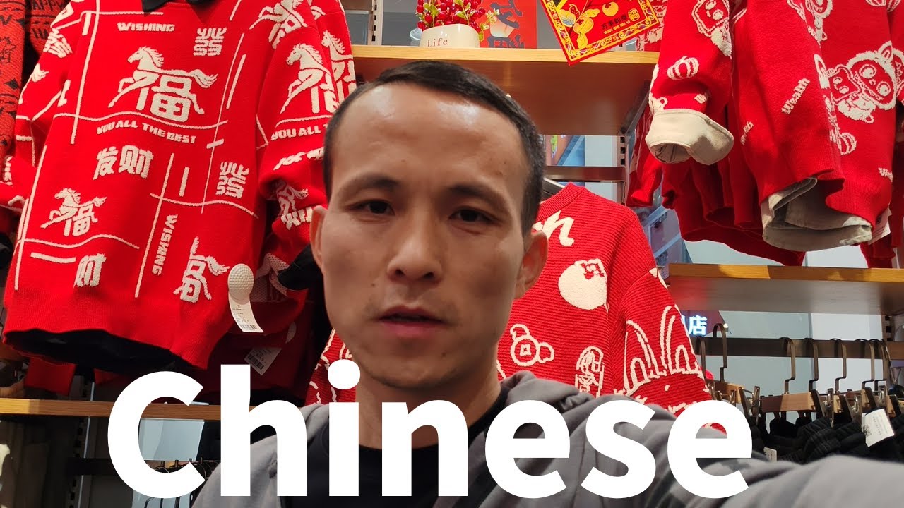 Video013-逛服装店买衣服- Shopping at a Clothing Store
