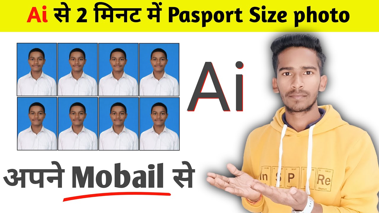 Pasport size photo kaise banaye | How to make passport size photo | Ai pasport size photo editing