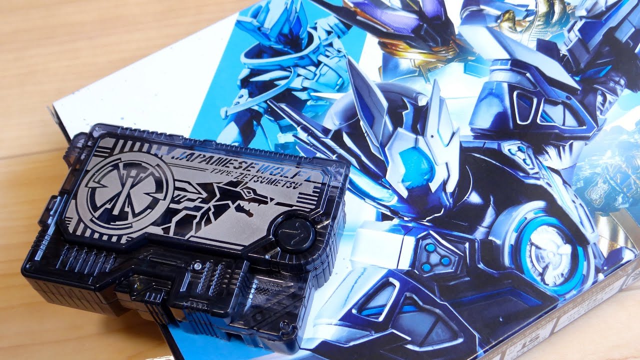仮面ライダー亡 & オルトロスバルカンに変身！プレバン限定 DXジャパニーズウルフゼツメライズキー(メモリアルVer) レビュー！SIDE.AIMS & ZAIA メモリアルプログライズキーセット
