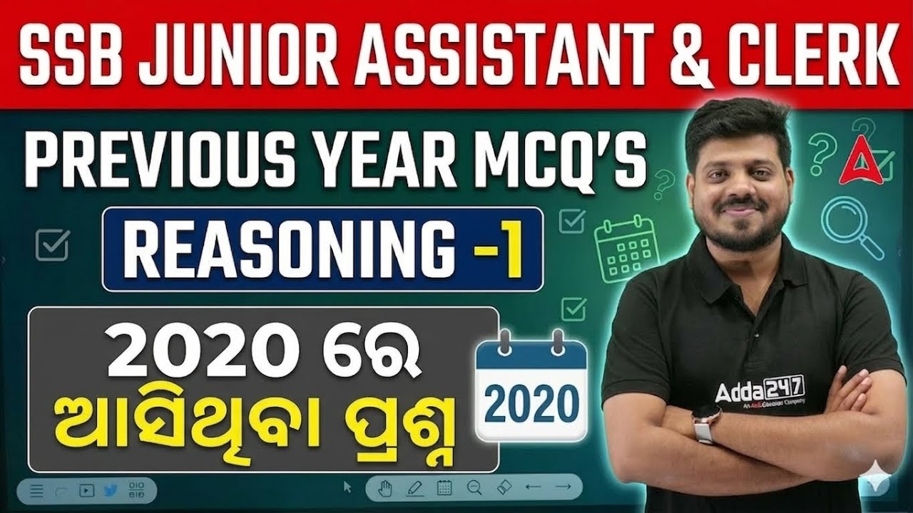 SSB Junior Assistant 2026 | SSB Junior Assistant Reasoning Previous Year MCQs
