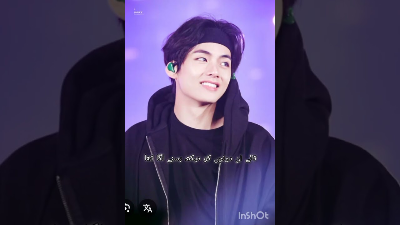 Mr and Mrs Mafia #(7) 