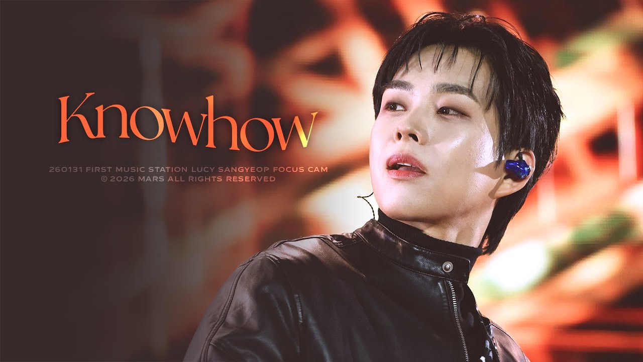 [4K] 260131 루시(LUCY) Intro(Paganini Caprice No.24) + Knowhow 최상엽 직캠 (SANGYEOP FOCUS) | 2026 FMS