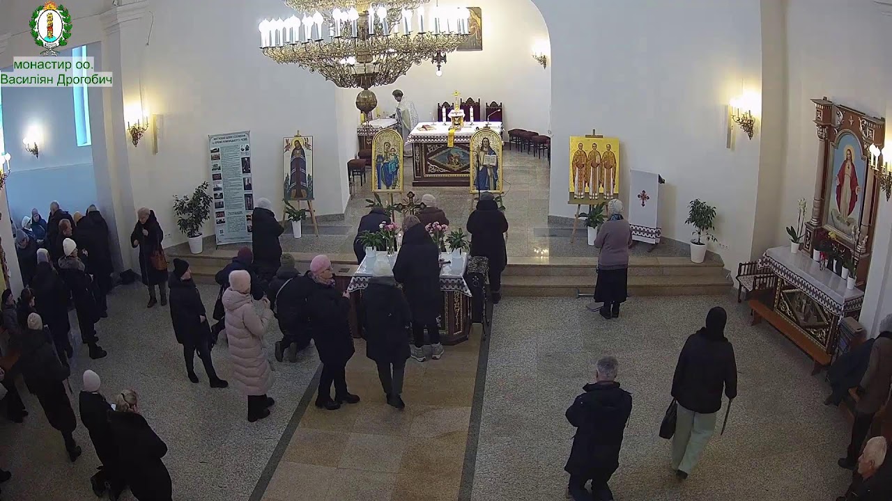 Свята Літургія  10.00. 06.02.2026