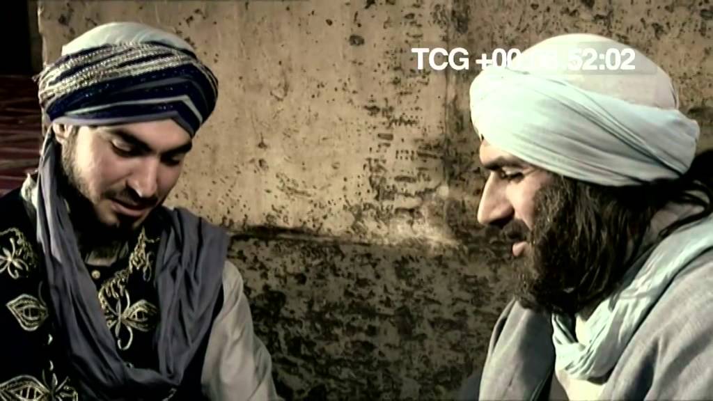 سيبويه (إمام النحاة)         Sibawayh