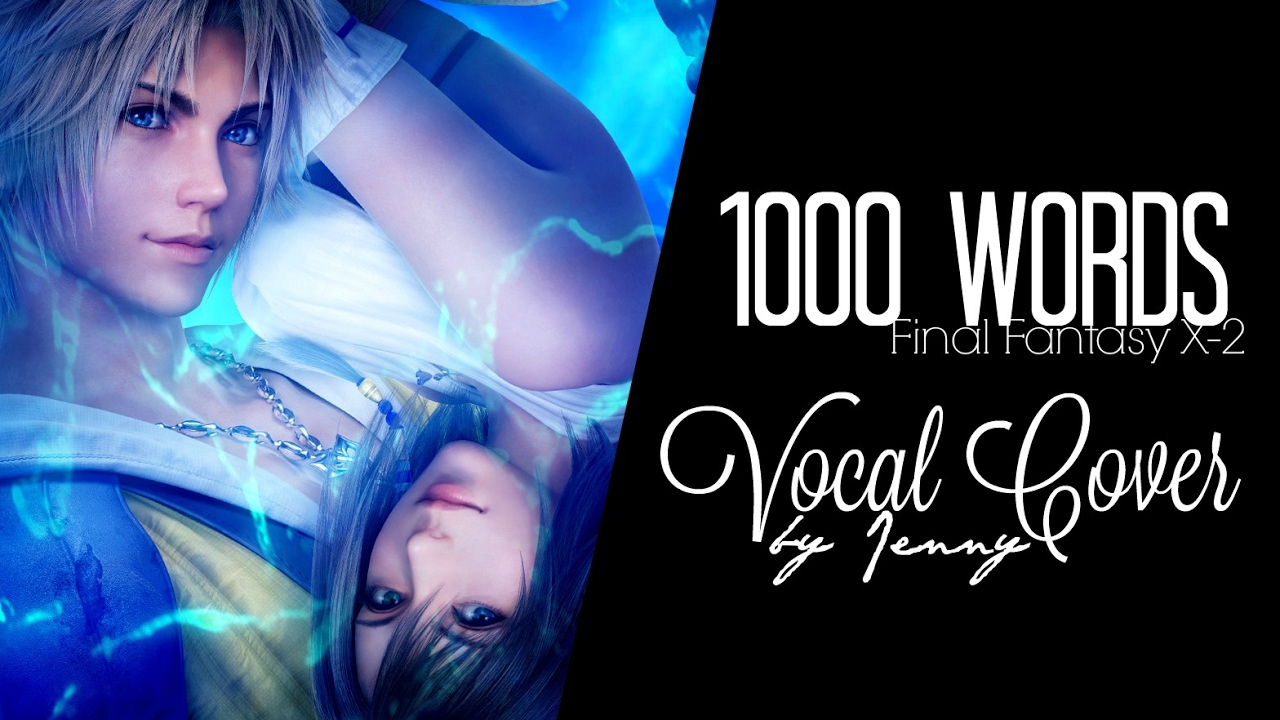 1000 Words • cover by Jenny