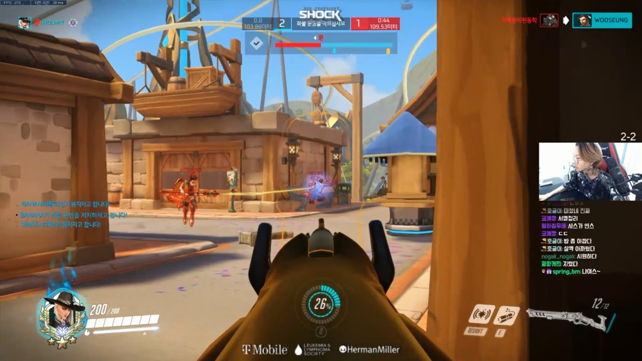 Overwatch AnsanSniper Playing Ashe For Rank 1 Spot -Human Aimbot-