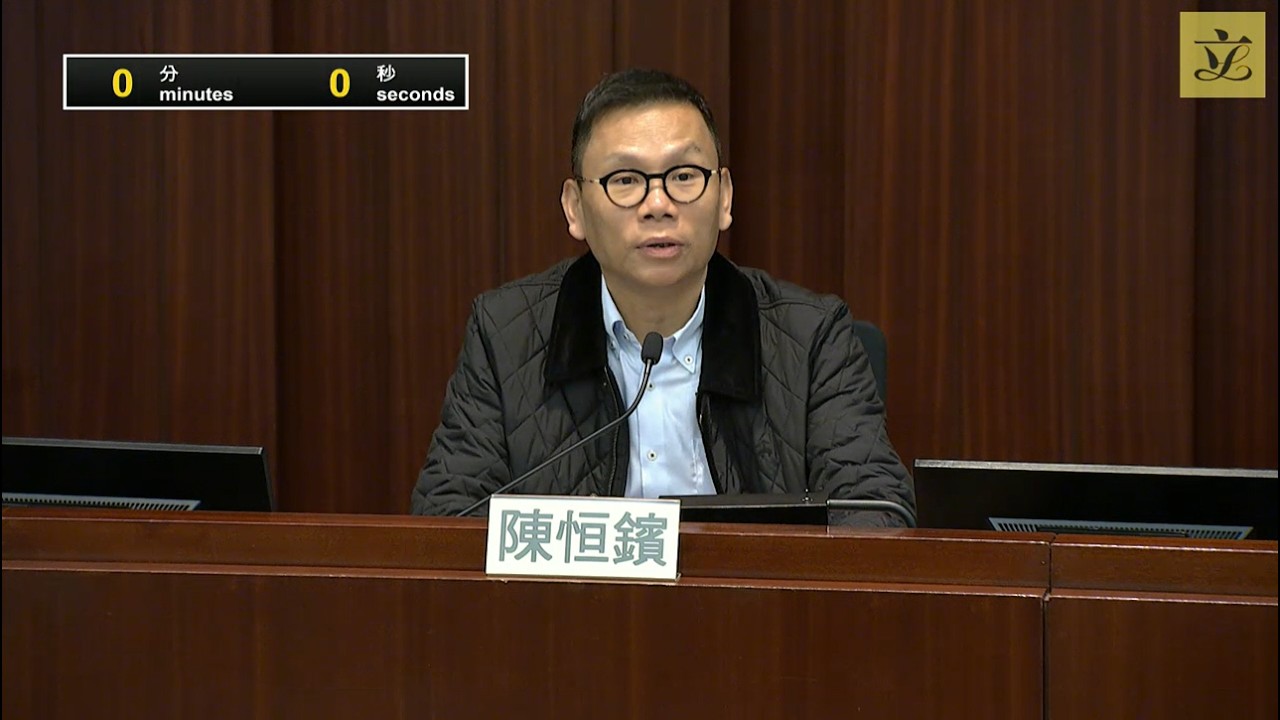 Meeting of Panel on Transport (2026/02/11)