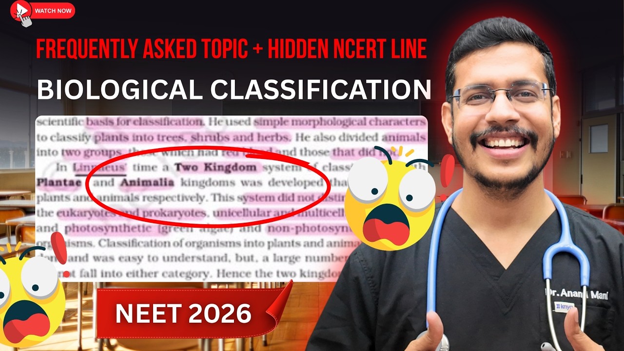 Biological Classification | Frequently asked Topics + Hidden NCERT Lines | NEET Biology