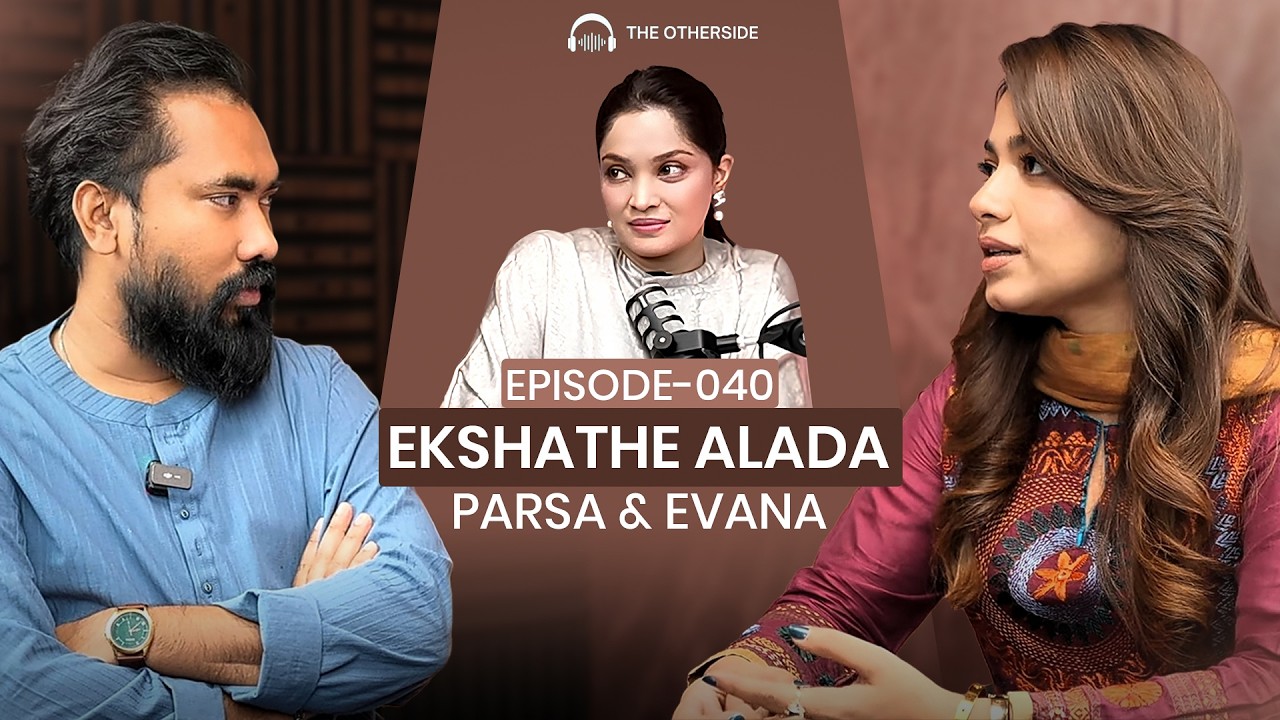 Parsa Evana on Ekshathe Alada | Hoichoi Eid Ul Fitr Special | The OtherSide by Esha Rushdi l Ep 40