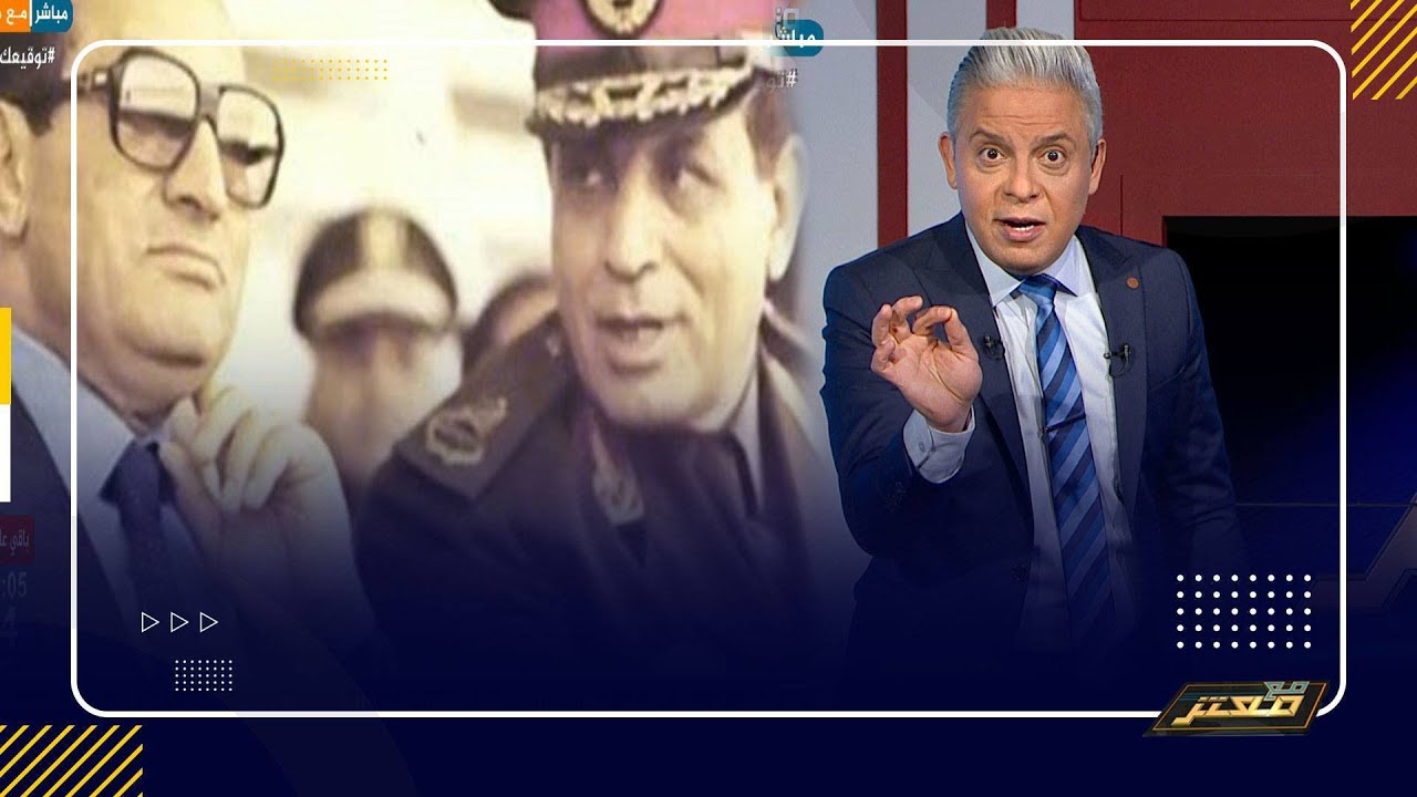 فى الذكرى ال 35.. معتز مطر .. عندما قصفت المقاتلات الحربية معسكرات الامن المركزي !!