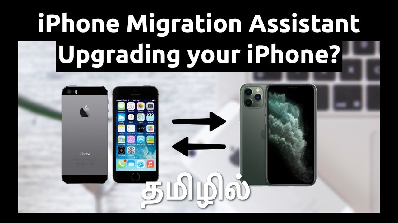Transfer Data from OLD iPhone to NEW iPhone | MIGRATION ASSISTANT (Tamil)