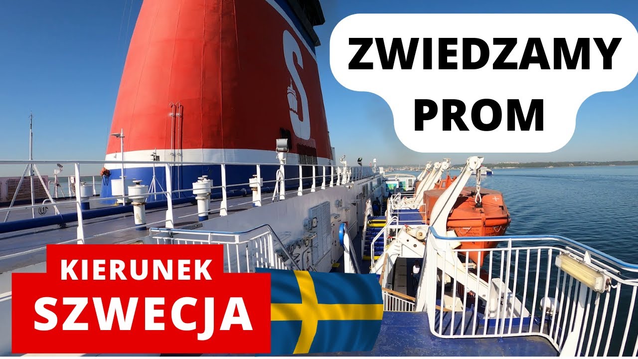 Мы едем на пароме Stena Line в Швецию, садимся на паром и ищем каюту на Stena Spiritt #жизньвване