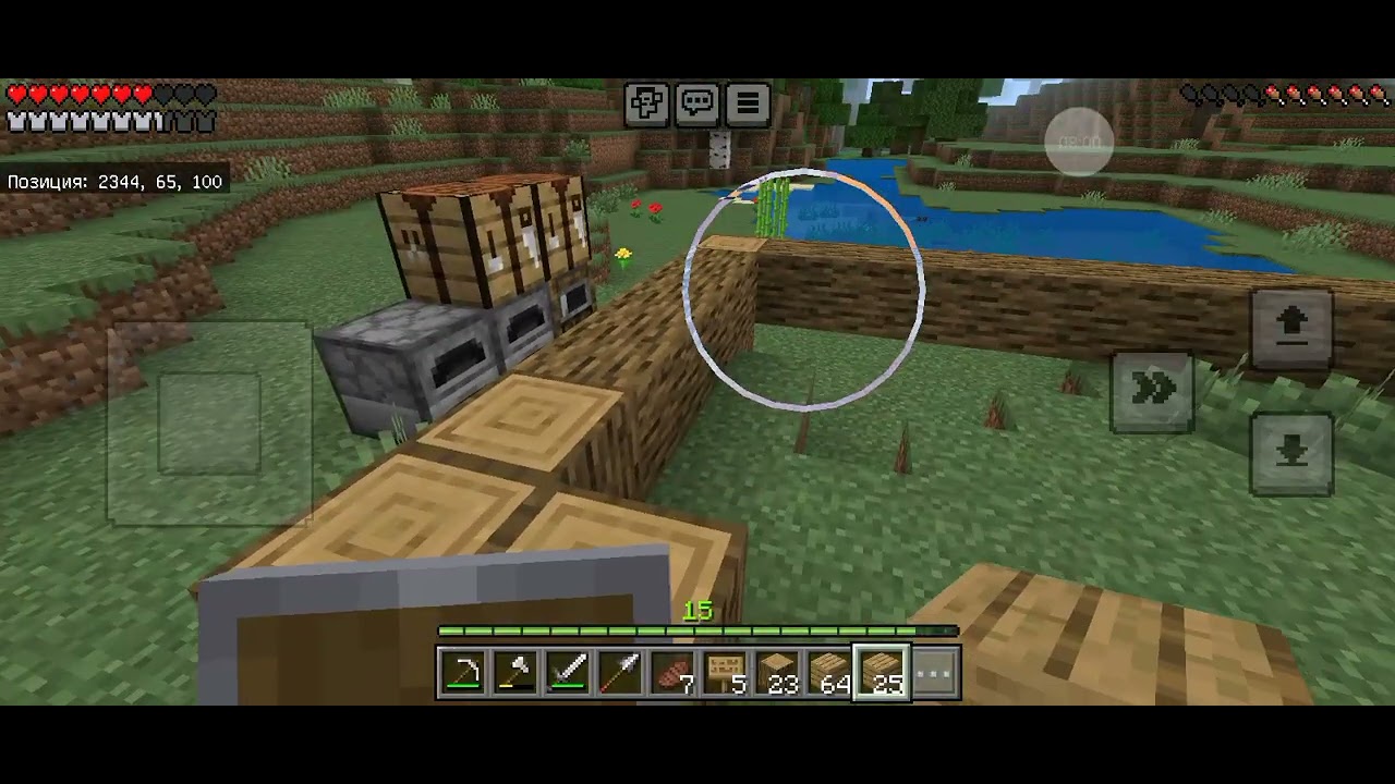 Minecraft ( part 5 ) новый дом 