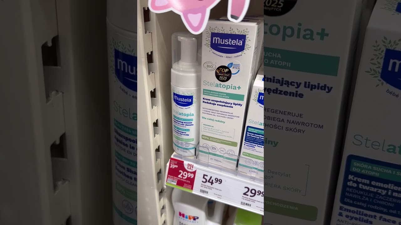 ŚWIETNY KREM W ROSSMANN