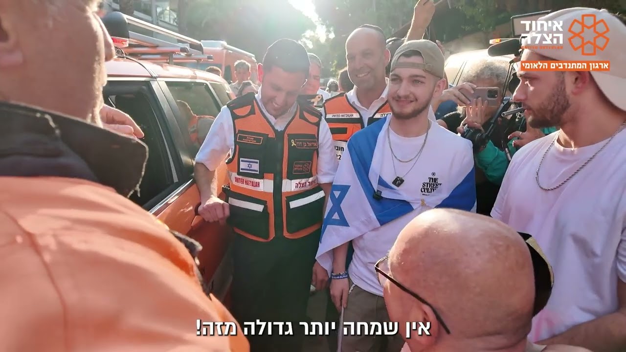 בר קופרשטיין סוף סוף בבית! 🧡