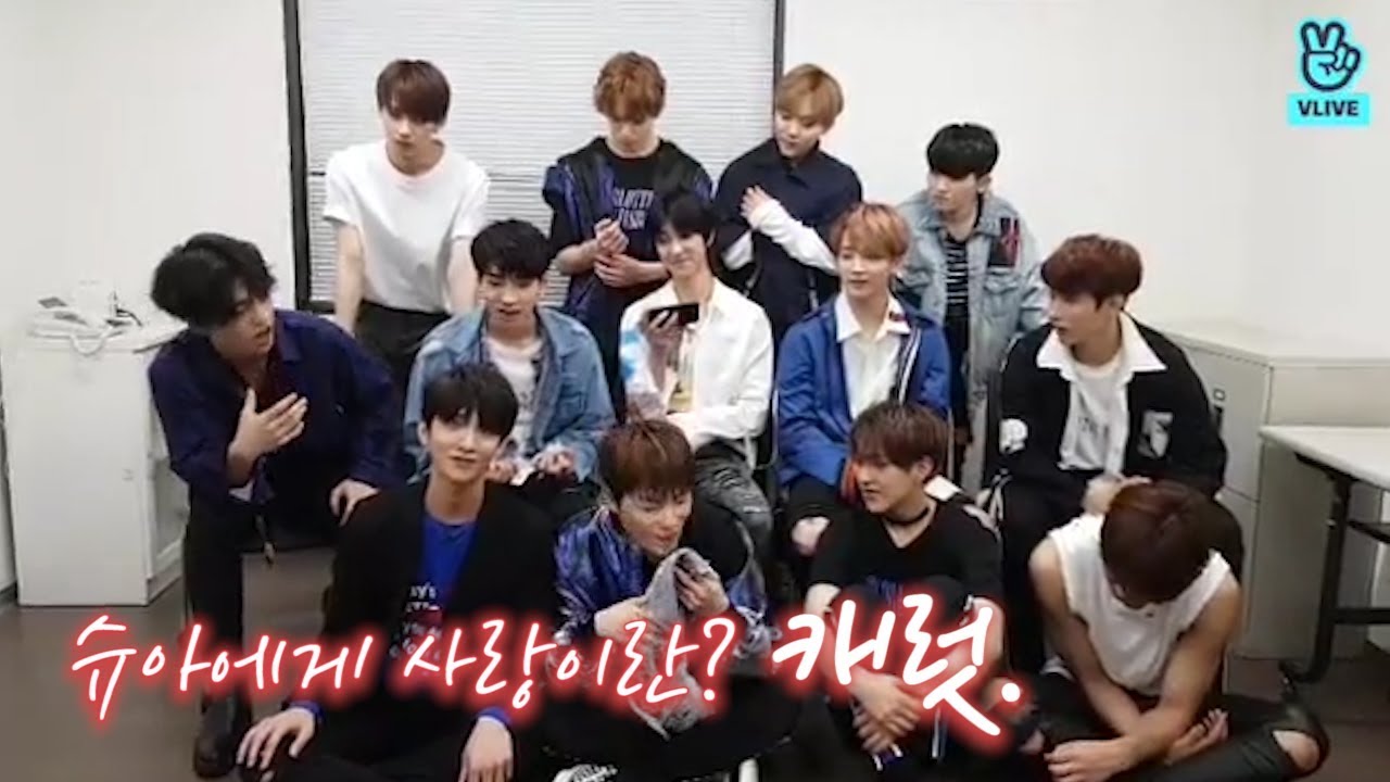 [V LIVE] SEVENTEEN-여러분 슈아가 할 말이 있대요😌 (JOSHUA’s sweet comments)