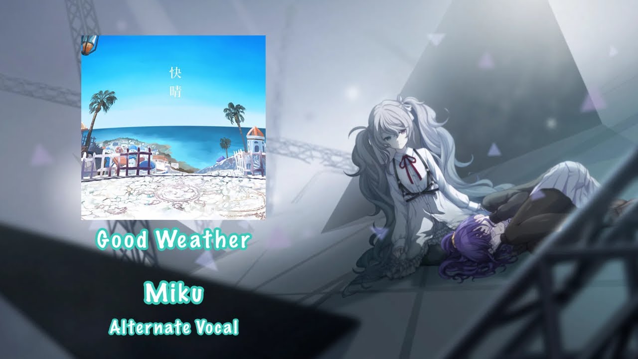 [GAME SIZE] Good Weather 快晴 Hatsune Miku 初音 ミク Alternate Vocal