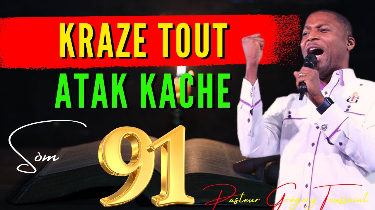 Kouvri Mwen Aswè a: Voye Zanj Gade Kay Mwen, Ban Mwen Lapè! | Sòm 91 | Priyè Pwisan