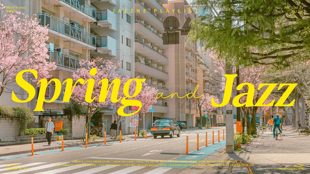 Playlist | Весенний джаз в солнечный день 🌷🌸 | Живой и энергичный джаз для прогулок
