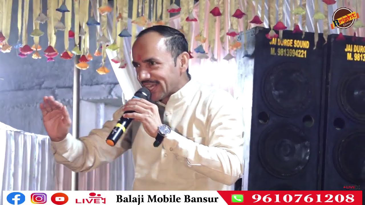 भाई की आब शिखर पर हो तो जला नहीं करते | नरदेव बेनीवाल | कुंआ पूजन बनेठी | Haryanvi Ragni 2026