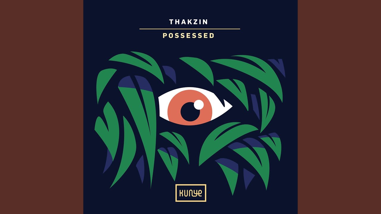 Possessed