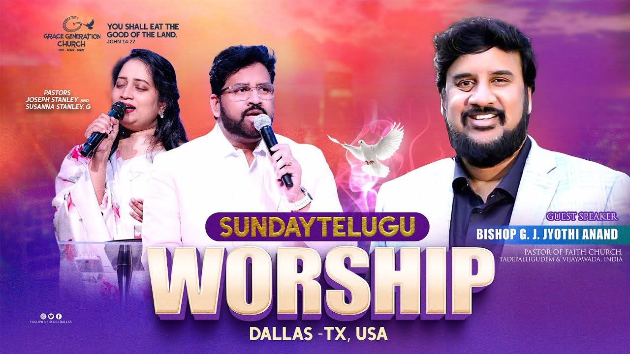 GGC Dallas || Sunday Service || 09/07/25 II Bishop G.J. Jyothi Anand, Ps.Joseph  & Susanna Geddam