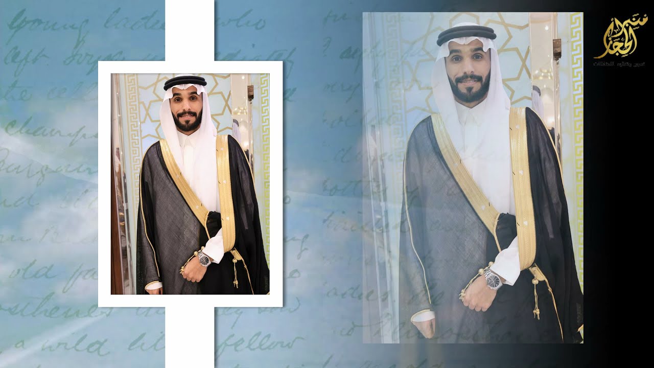 الاستقبال في حفل زواج الشاب / وائل بن علي بن عساف الهديبي