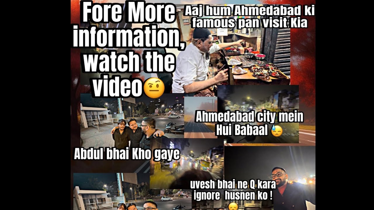 Aaj Hum Ahmedabad ki Famous pan shop visit kia 