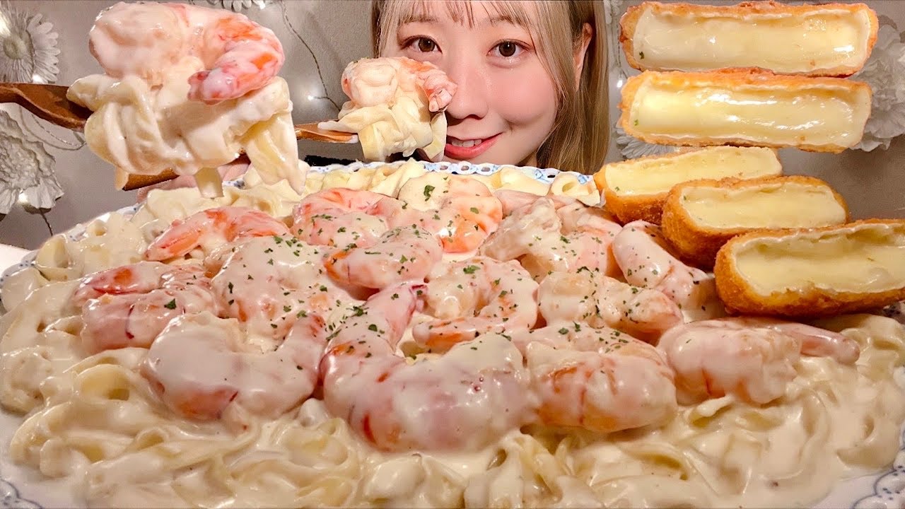 ASMR Паста С Креветками В Сливочном Жареный Камамбер【русские субтитры】【Mukbang/ Eating Sounds】