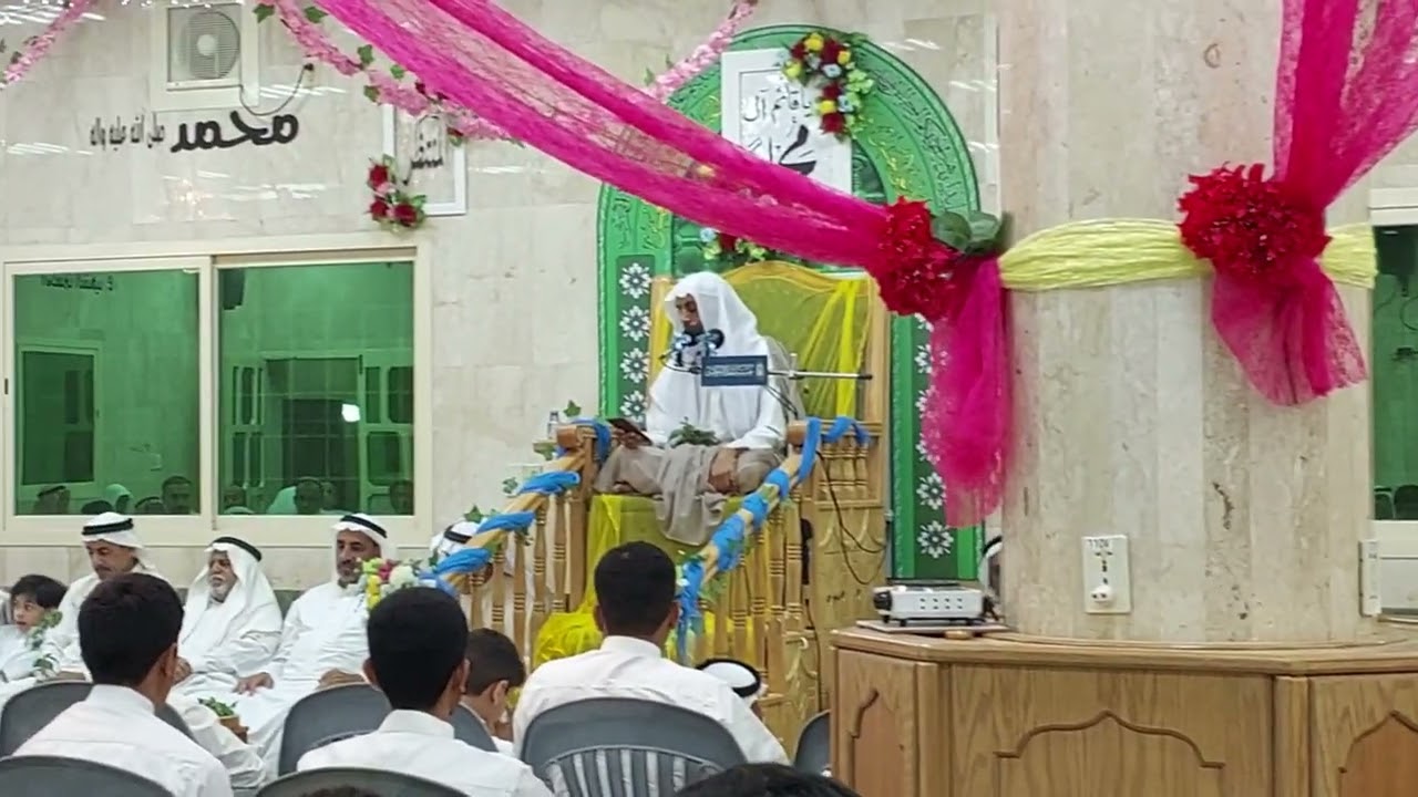 ذكرى ولادة المهدي المنتظر عليه السلام ١٤٤٤
