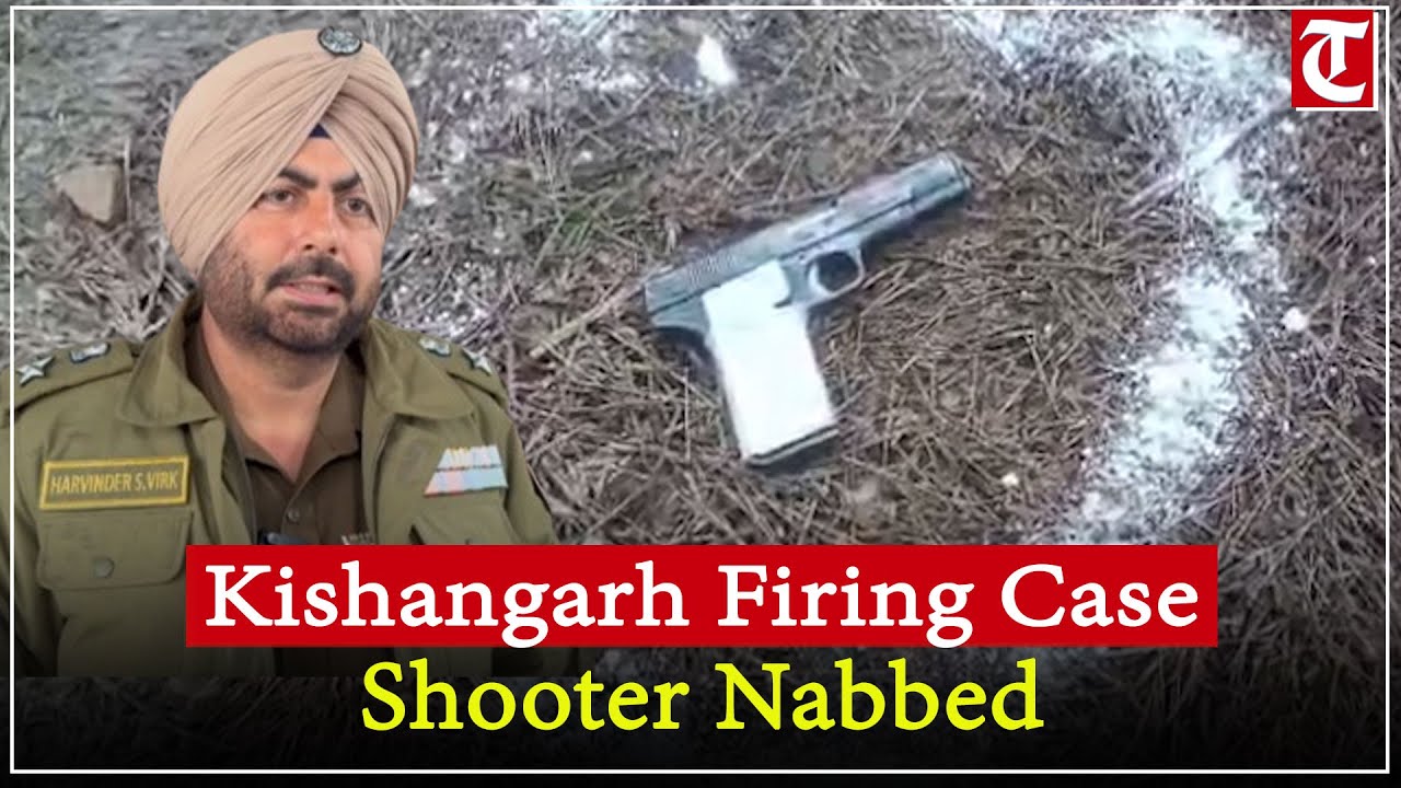 Kishangarh Petrol Pump Firing Case: Second Shooter Arrested After Encounter in Adampur