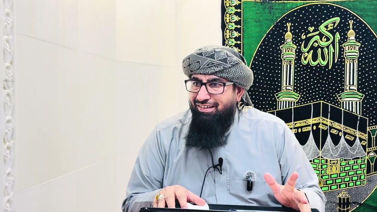 Introduction to Surah Al-Mu'minun, the characteristics of the believers, & a summary of its contents