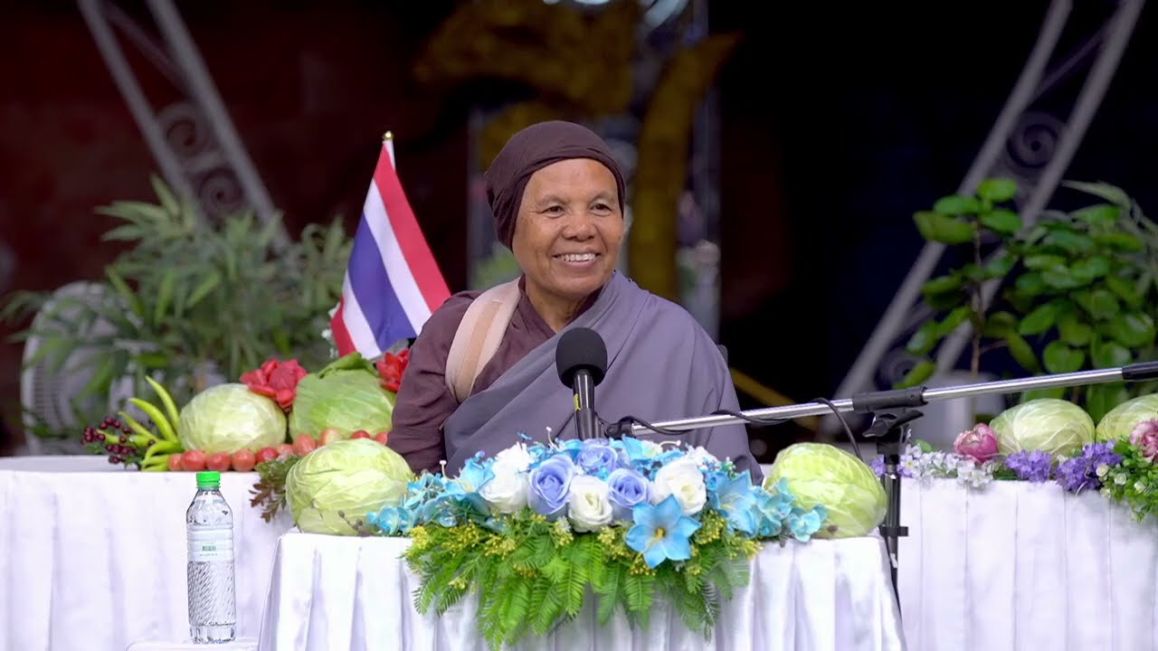 690313 #ย่อยธรรมะเช้า บ้านราชฯ แสดงธรรมโดย... สิกขมาตุกล้าข้ามฝัน อโศกตระกูล