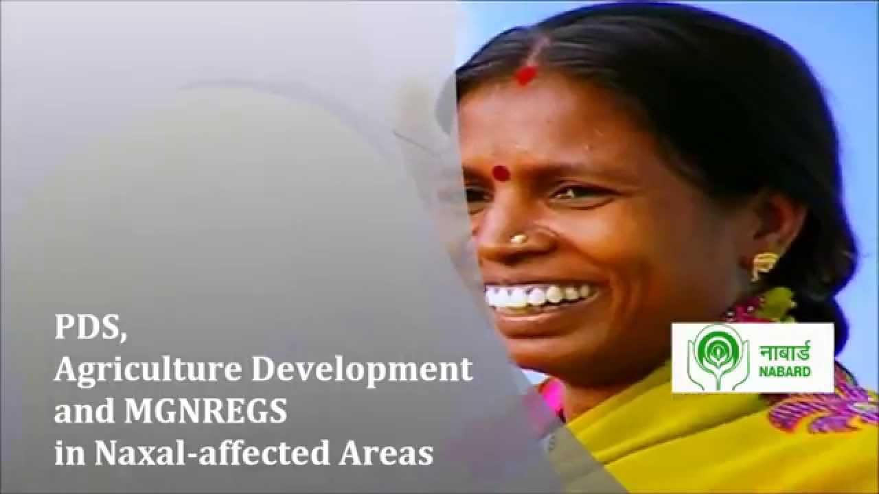 Developmental Works in Naxal-affected Areas - Trailer