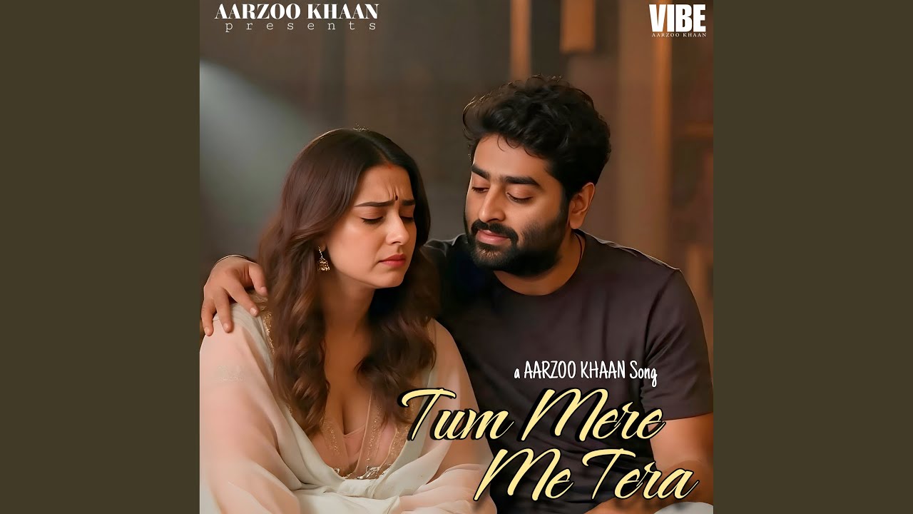 Tum Mere Me Tera