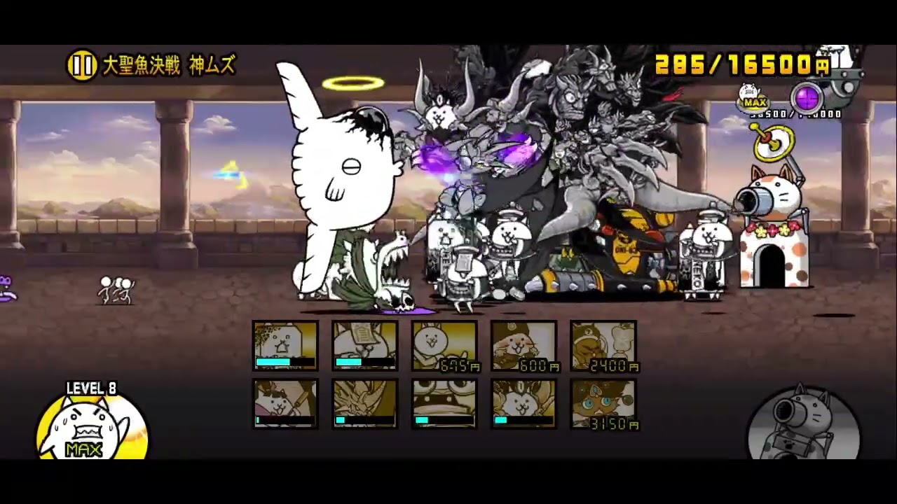 ジャンボーグ鈴木討伐