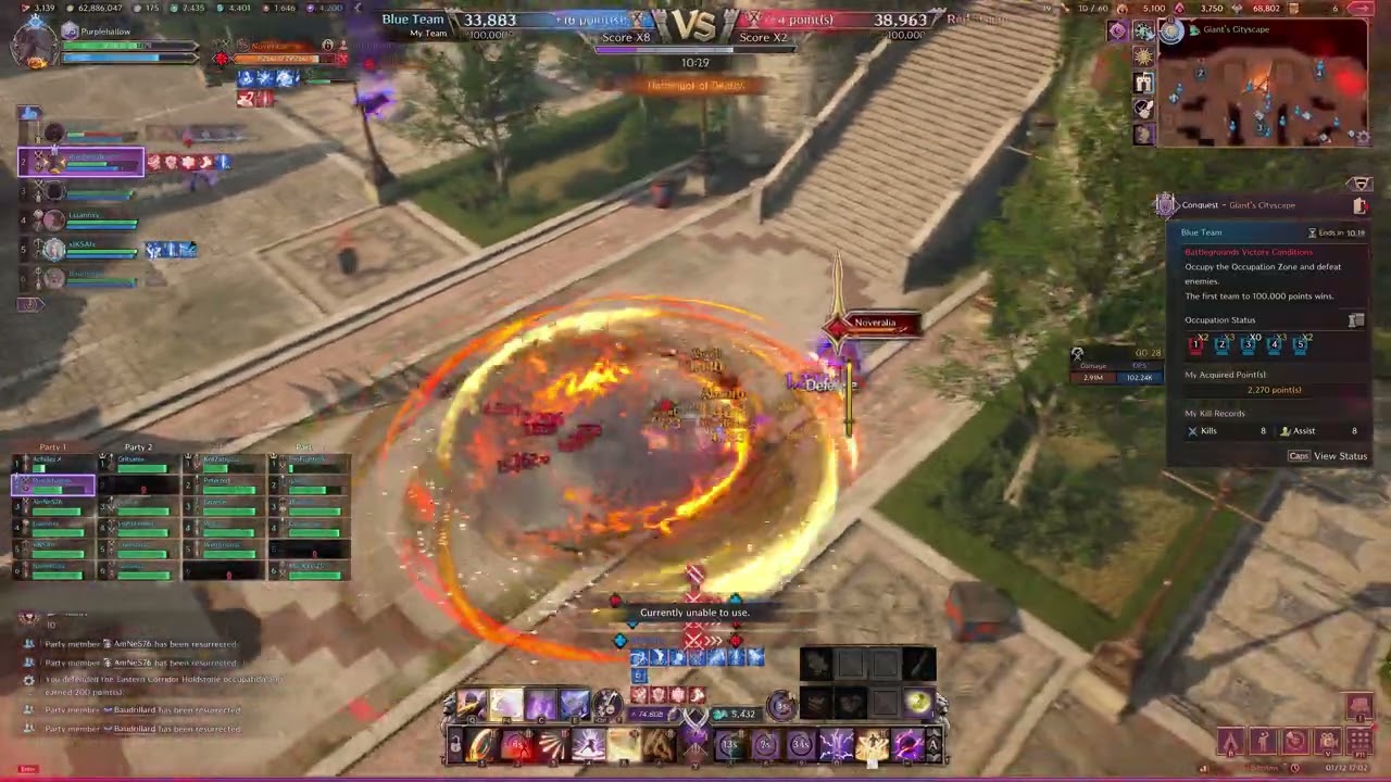 THRONE AND LIBERTY   BG SHADOW POV