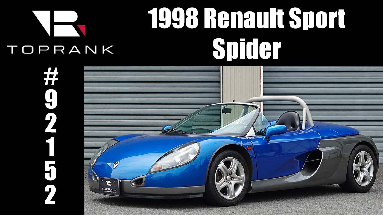 1998 Renault Sport Spider For Sale #92152