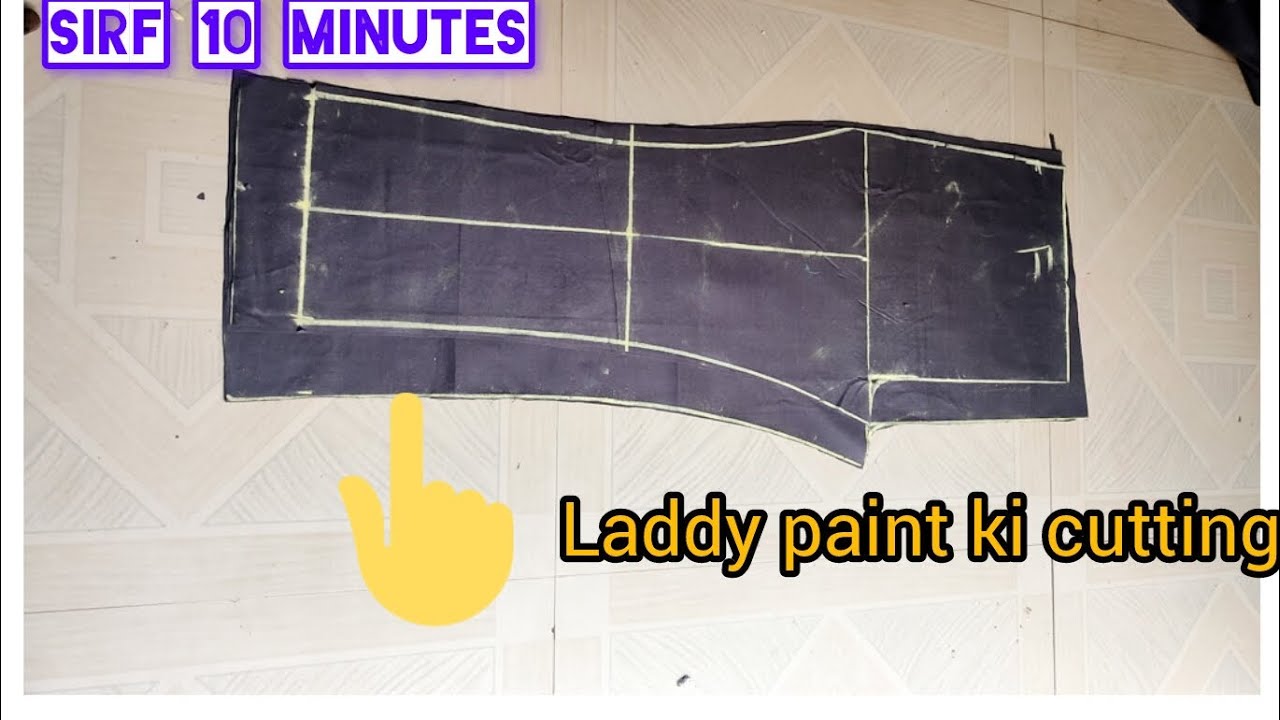 Perfect Ladies Pant Cutting for Beginners | लेडीज पैंट कटिंगLadiesPantCutting 