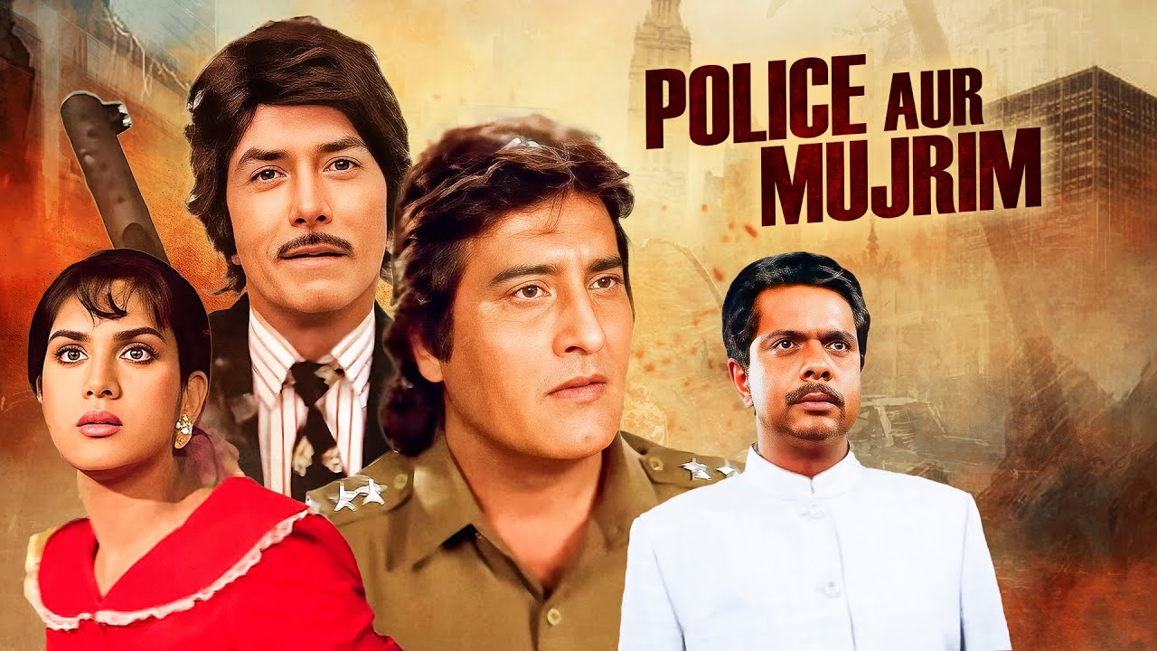 Police Aur Mujrim (1992) | 90's Blockbuster Movie | Raaj Kumar, Vinod Khanna, Meenakshi Seshadri