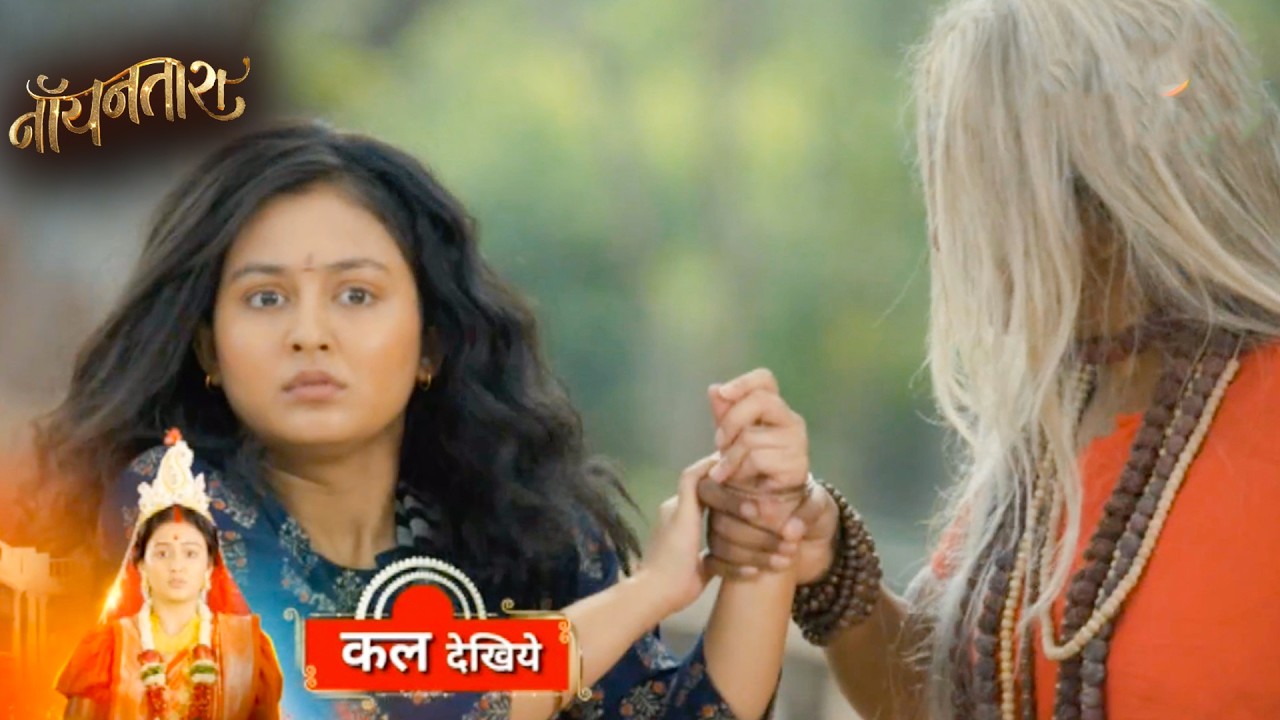 Noyontara Today New Promo 12th Feb 2026: Tara Rokna Chahti Hai Badi Anhoni, Saadhvi Ne Roka Tara Ko