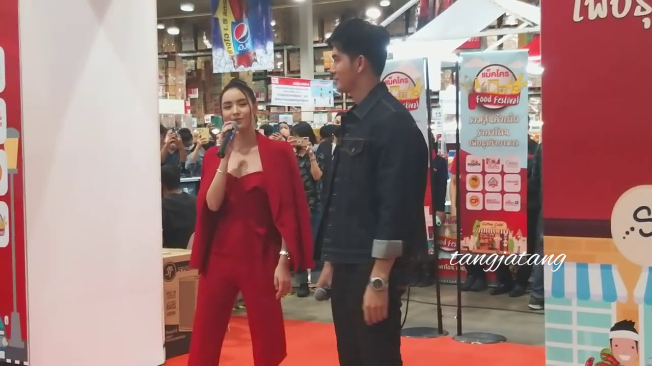 มุกดา นรินทร์รักษ์ : มุก เข้ม เพลง เจ็บแค่ไหนก็ยังรักอยู่ งานแม็คโครชลบุรี