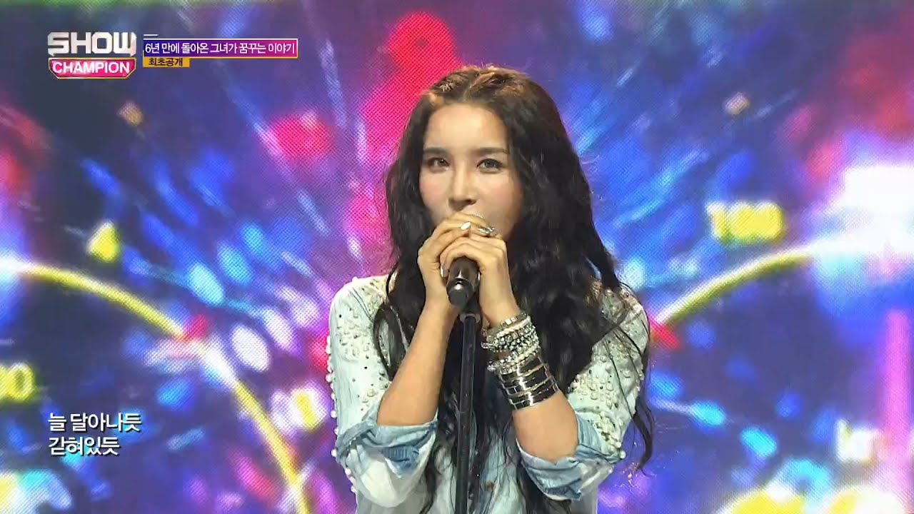 Show Champion EP.278 HaRiSu - Make your life
