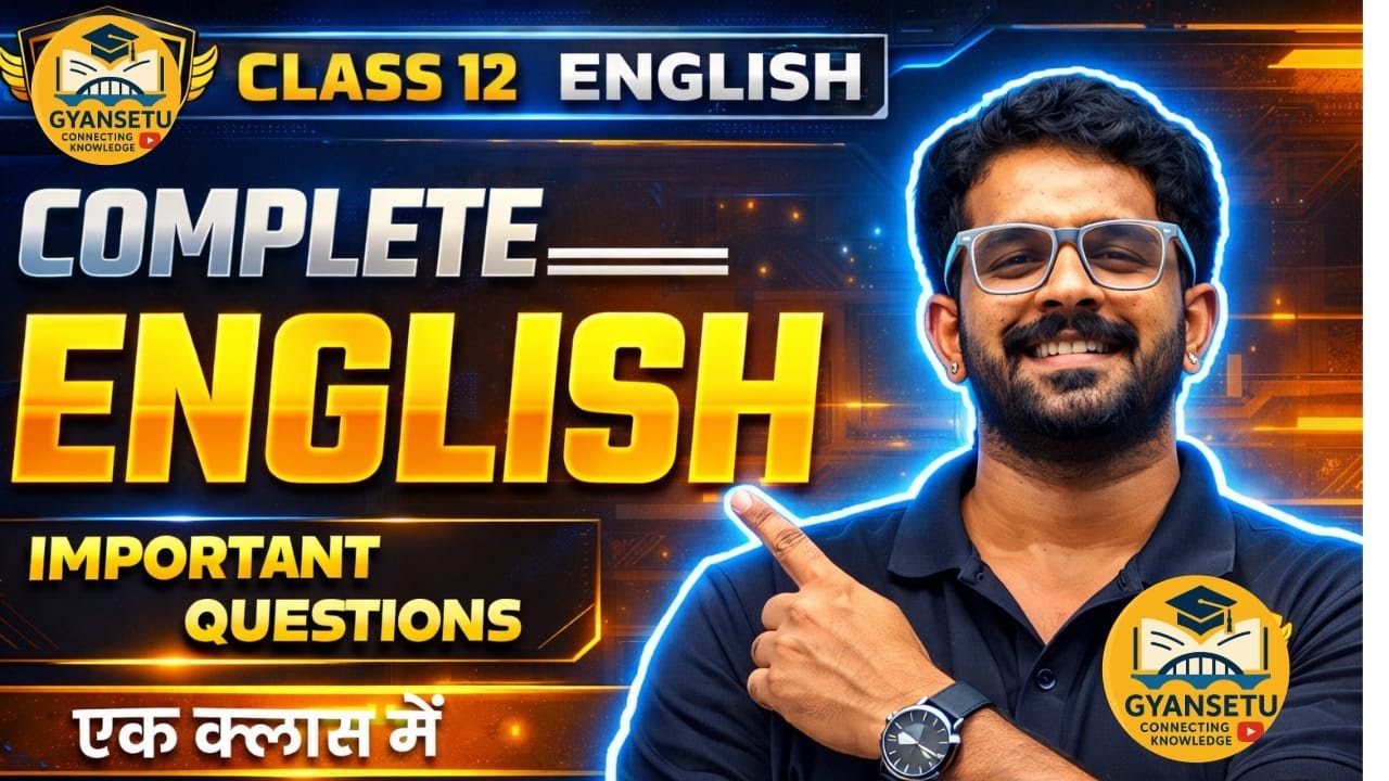 Rbse Class 12th English Compulsory Paper 2026 ।। Rajasthan Board Class 12th English Paper 2026
