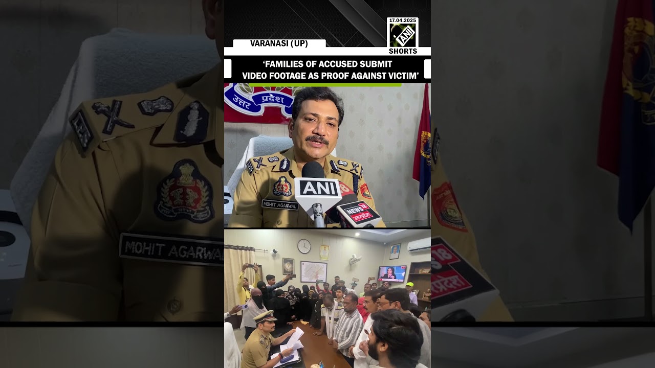 Varanasi Gangrape case: &ldquo;A 6-Member SIT formed to probe the case&rdquo;, CP Mohit Agrawal