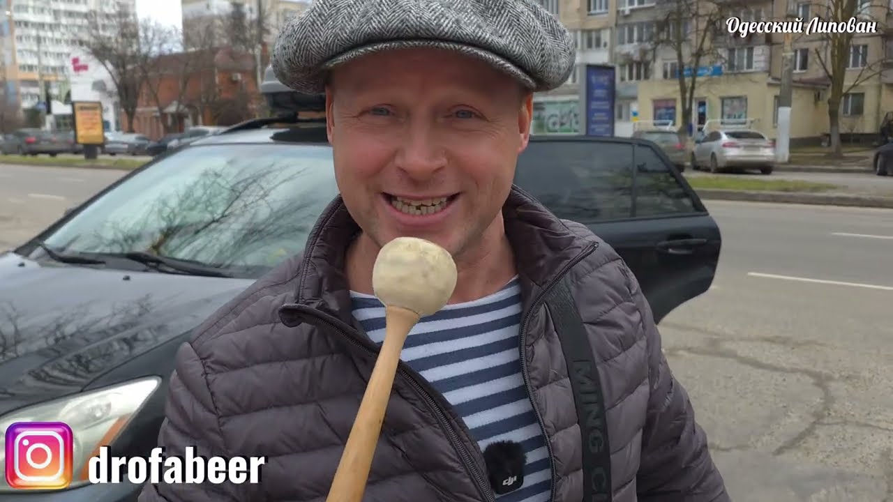 Одесса у Светы дикая распродажа на базаре не на Привозе